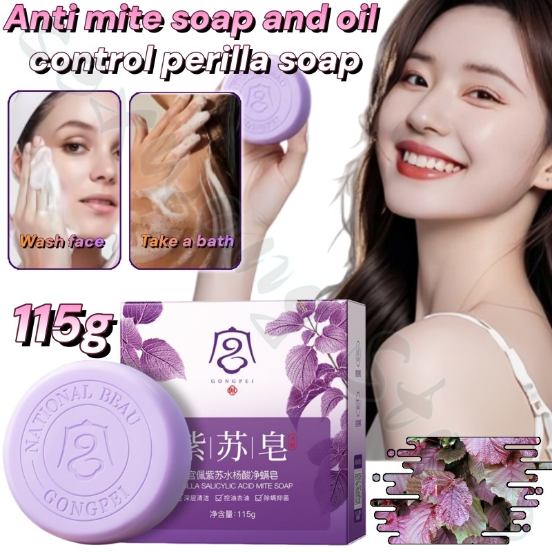 Salicylic acid perilla demodex - Salicylic Acid Blackhead Remover ulasan dan harga