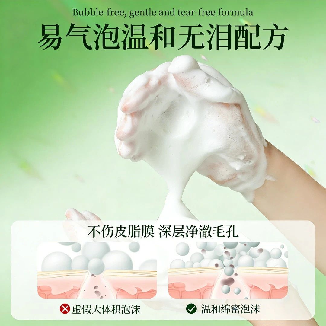 Salicylic Acid Niacinamide Fac - Salicylic Acid Blackhead Remover ulasan dan harga